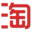 淘才子